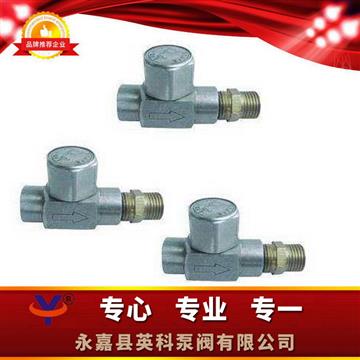SLC(圓盤式)儀表熱動(dòng)力式疏水閥